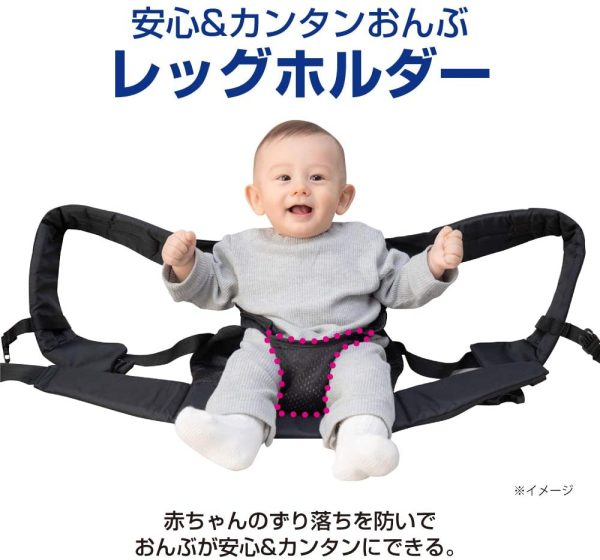 Graco(グレコ) 新生児から使える抱っこ紐 ルーポップゼロ Roopop ZERO (おくるみインサート付き、やわらかメッシュ、疲れにくい腰ベルト) キュートスターNV 1個 (x 1)