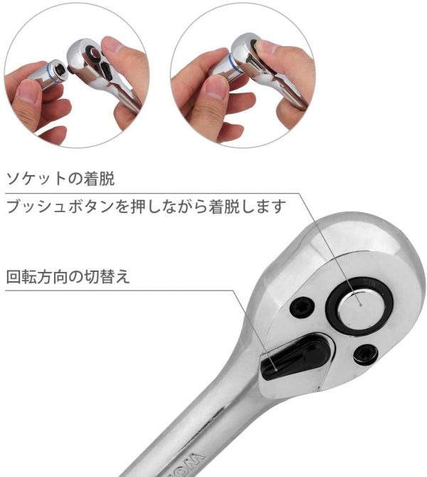 ソケットレンチセット ガレージツールセット ラチェットレンチ 差込角6.35mm（1/4インチ） クイックリリースラチェットハンドル 工具 道具 セット 37点組【鉄製ケース付属】