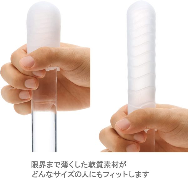 TENGA テンガ POCKET TENGA BLOCK EDGE 3個セット 手軽に?すぐに使える薄型TENGA ローションパウチ入り - 画像 (5)