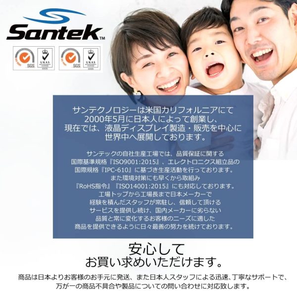 Santek 不織布マスク 白 使い捨て 大きめ ノーズワイヤー 耳が痛くなりにくい VFE99.9％ BFE99.9％ PFE99.8% 花粉 ほこり(白, 36枚入り) - 画像 (7)