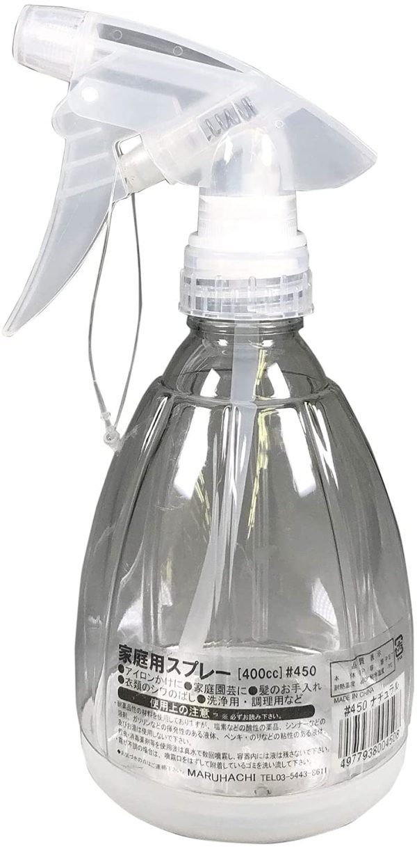 マルハチ産業 家庭用霧吹き 家庭用 ハンドスプレー 400ml