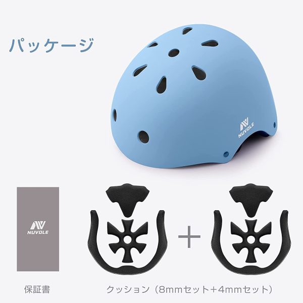 NUVOLE 自転車ヘルメット 子供用 大人用 ヘルメット こども 子供 スポーツヘルメットCPSC安全規格 ASTM安全規格 軽量 通気 3D保護クッション 2セット置換クッション 洗濯可能 サイクリング 通学 スケートボード 運動 女の子 男の子 レーディズ メンズ 一年保証 - 画像 (6)