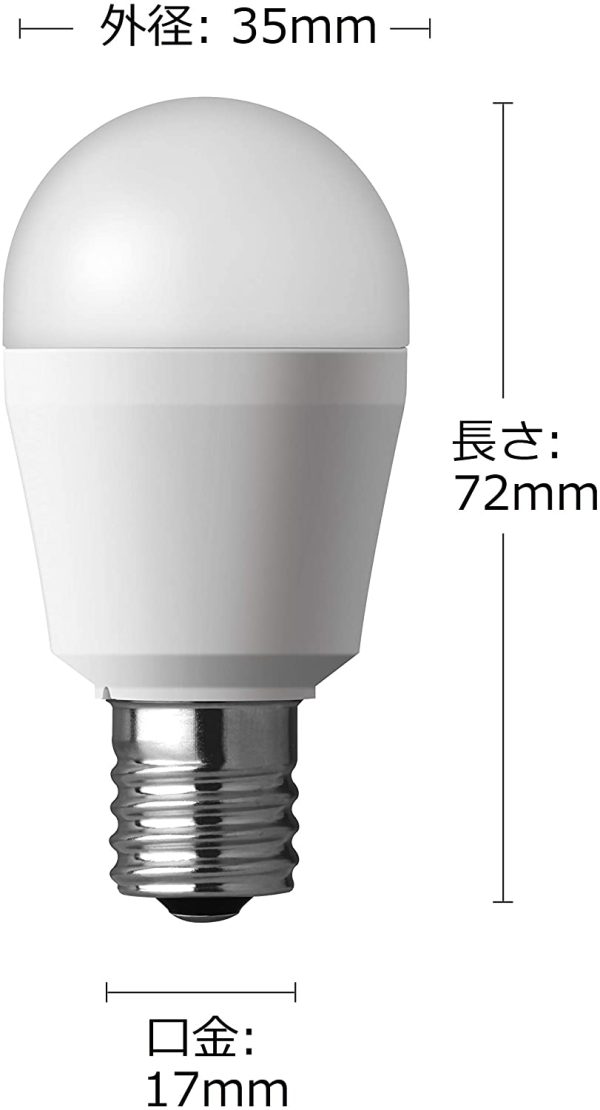 パナソニック LED電球 口金直径17mm 電球40W形相当 昼光色相当(4.0W) 小形電球?広配光タイプ 密閉器具対応 LDA4DGE17ESW