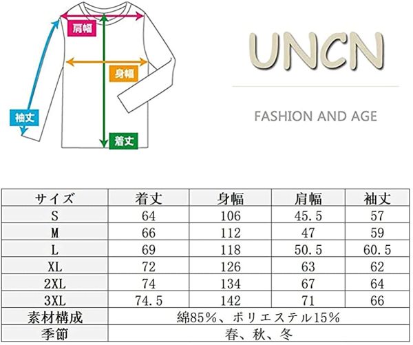 メンズ パーカー トレーナー スウェット 大きいサイズ ジップアップコート メンズ 服 長袖 無地 おしゃれ ジャージ 韓国 ファッション フード付 かっこいい カジュアル 春秋 - 画像 (3)