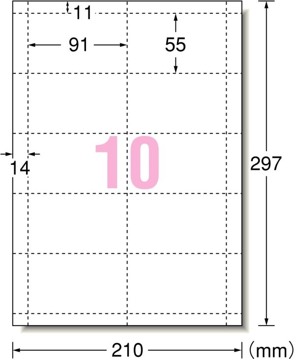 エーワン マルチカード 名刺 厚口 1000枚分 51276 - 画像 (2)