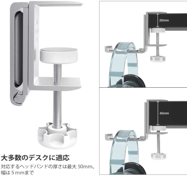 Odowalker 折り畳み式ヘッドホンスタンド 折りたたみフック デスクトップスタンド テーブルフック アルミ合金製 ヘッドホンハンガー ミニ六角レンチ付き ヘッドセット ハンガー (シルバー) - 画像 (2)