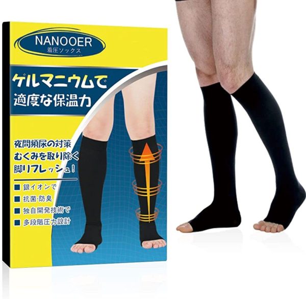 NANOOER 1足組 着圧ソックス メンズ 靴下 ハイソックス 加圧 段階着圧 弾性ストッキング 男性用 つま先なし オープンタイプ スポーツ フィットネス (ブラック,S-2XL) - 画像 (6)