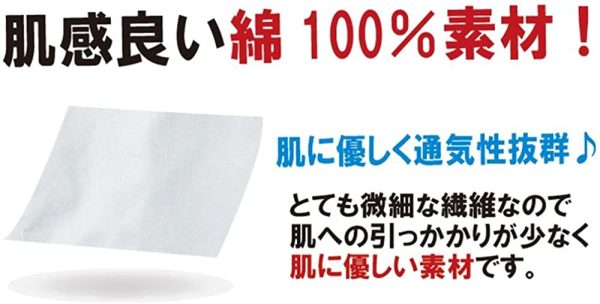 MK:3300 綿100％鯉口シャツ【祭り 衣装 鯉口シャツ シャツ こいくちシャツ ダボシャツ お祭り衣装 祭り用品 祭り衣装】 - 画像 (4)