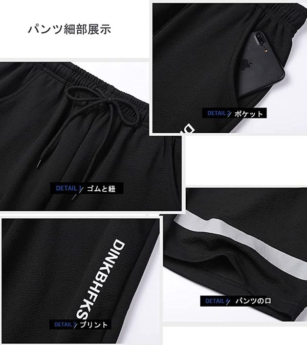 ＸＩＮＹＩＪ 上下セット メンズ ジャージ スポーツウェア セットアップ トレーナー Tシャツ ハーフパンツ 半袖 ランニングウェア 春 夏 ゆったり - 画像 (4)