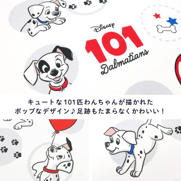 un doudou ベビー タオルケット 85×115cm Disney 101匹わんちゃん 表側ガーゼ 裏側パイル地 綿100% ホワイト NZ8626 - 画像 (5)