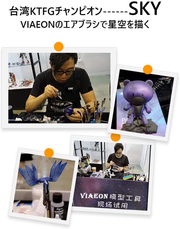 VIAEON エアブラシ ハンドピース エアーブラシ えあぶらし 塗装工具 0.5mm ダブルアクション 銅製 プラモデル 塗料カップ分離型 金属色も塗装でき 軽量 充電式コンプレッサーに接続可能 DIY 初心者 7cc/20cc/40ccの塗料カップ付き 二つのノズル付き フラット型/クラウン型のニードルキャップ付き 30日メーカー品質保証付き