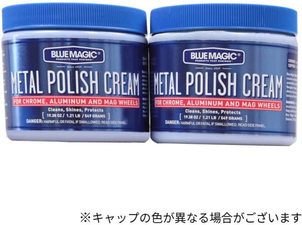 テクニカルケミカル BlueMagic (ブルーマジック) METAL POLISH CREAM (メタルポリッシュクリーム) 金属光沢磨きクリーム 550g BM500 【2個セット】 - 画像 (2)