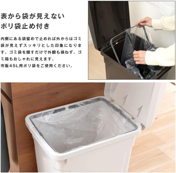 アスベル SPハンドル付ダストボックス45L G 6726 - 画像 (5)