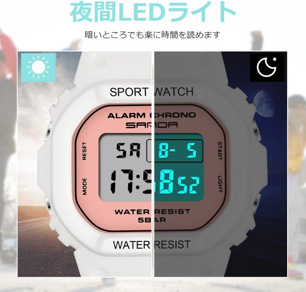 デジタル腕時計 レディース スポーツウォッチ 多機能付け タイマー機能 夜間LEDライト 50M防水 12/24時間 時報機能 電子 腕時計 アラーム付き ストップウォッチ ギフトボックス付け 秒/分/時/カレンダー かわいい ファッション 誕生日 プレゼント ギフト 日本語取扱説明書付き(ホワイト+ピンク） - 画像 (6)