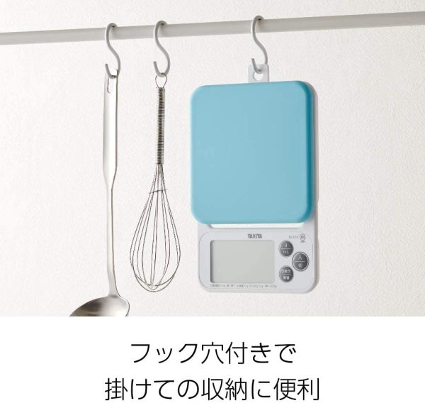 タニタ クッキングスケール キッチン はかり 料理 シリコンカバー付き デジタル 2kg 0.1g単位  KJ-212 BL カバーが洗える - 画像 (5)