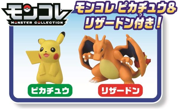 ポケットモンスター ポケモンクレーン