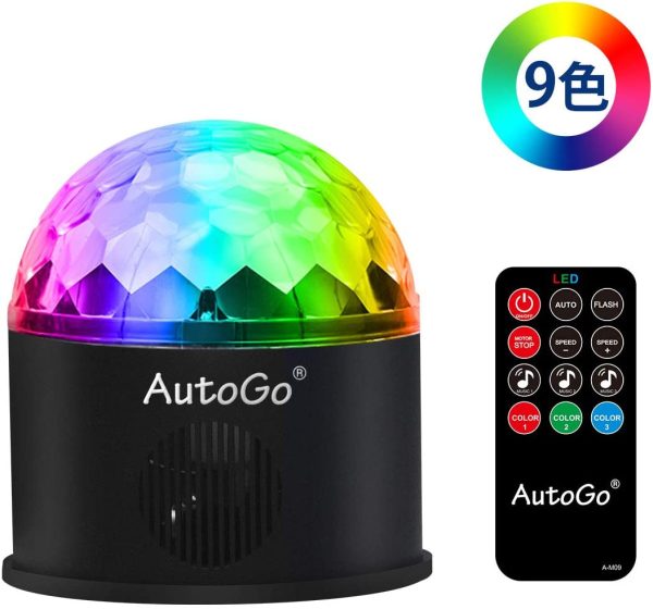 AutoGo ミラーボール ディスコライト 【9色RGB】LED ステージライト 舞台照明 リモコン付き 音声起動 多機能 水晶回転式ボールライト USB給電式 パーティー 祝日 カラオケ クラブ 文化祭 ガーデン 誕生日 屋外 - 画像 (3)