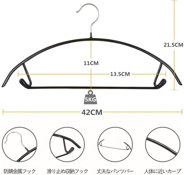 ハンガー ジャケットハンガー スリムタイプ 人体ハンガー 10本組 洗濯 収納ハンガー 衣類が滑り落ちない 型崩れ防止 スリムハンガー - 画像 (2)