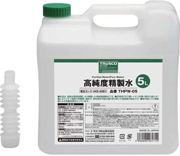 TRUSCO(トラスコ) 高純度精製水 5L THPW-05 - 画像 (5)