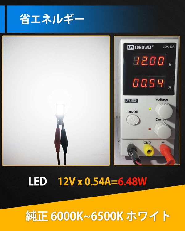 T16 LED バックランプ 爆光 2400ルーメン キャンセラー内蔵 バックランプ T16 / T15 2835LED 27連 12ヶ月保証 12V-24V 無極性 ホワイト 後退灯 バックライト (2個セット) - 画像 (8)