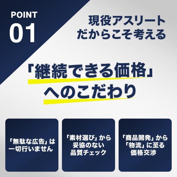 エクスプロージョン ホエイプロテイン 【3kg大容量】ミルクチョコレート味 本格チョコレート系 国内製造 - 画像 (3)