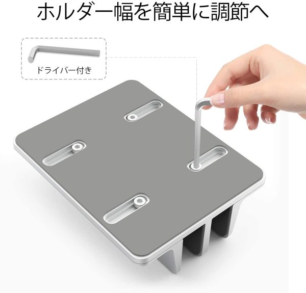 ノートパソコン スタンド PCスタンド 縦置き ２台収納 ホルダー幅調整可能 アルミ合金素材  Vertical Laptop Double Stand for MacBook Pro Air Mini Clamshell Mode & All Notepc