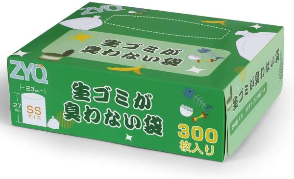 防臭袋 生ゴミが臭わない袋 SSサイズ 300枚入り ゴミ袋 袋の口が大きい おむつが臭わない袋 ペットのうんちが臭わない袋 赤ちゃん用 おむつ 生ゴミ処理袋 消臭袋 ホワイト 2リットル(横23cm×縦27cm) - 画像 (6)