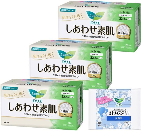 【まとめ買い】ロリエ しあわせ素肌 多い昼用 羽つき 22.5cm 20コ入 ×3セット+おまけ付き - 画像 (5)