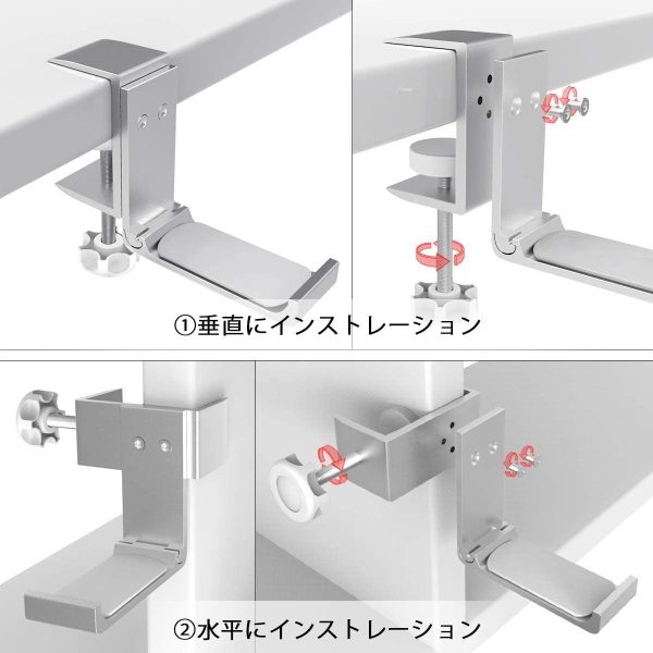 Odowalker 折り畳み式ヘッドホンスタンド 折りたたみフック デスクトップスタンド テーブルフック アルミ合金製 ヘッドホンハンガー ミニ六角レンチ付き ヘッドセット ハンガー (シルバー) - 画像 (6)