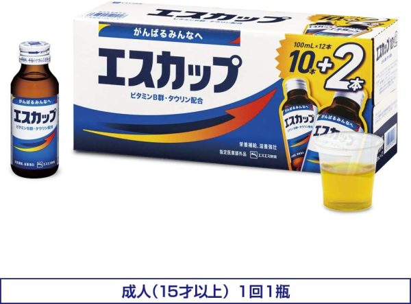 エスエス製薬 エスカップ 100ml×12本 [指定医薬部外品] - 画像 (2)