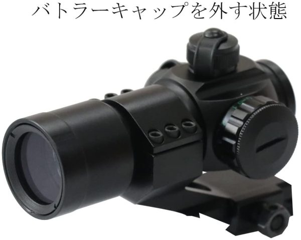 Sutekus 4 MOA ドットサイト 赤/緑ダットサイト 照準器 20mmレール対応 レッド/グリーン - 画像 (6)