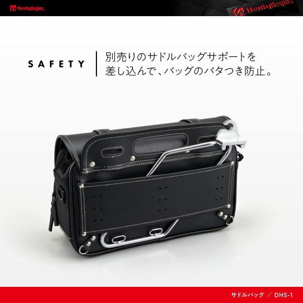 デイトナ ヘンリービギンズ バイク用 サイドバッグ 9L ブラック マフラー側対応 サドルバッグ DHS-1 96906 - 画像 (6)