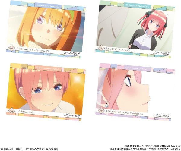 五等分の花嫁?ウエハース3 (20個入) 食玩?ウエハース（焼菓子） (五等分の花嫁?) - 画像 (4)