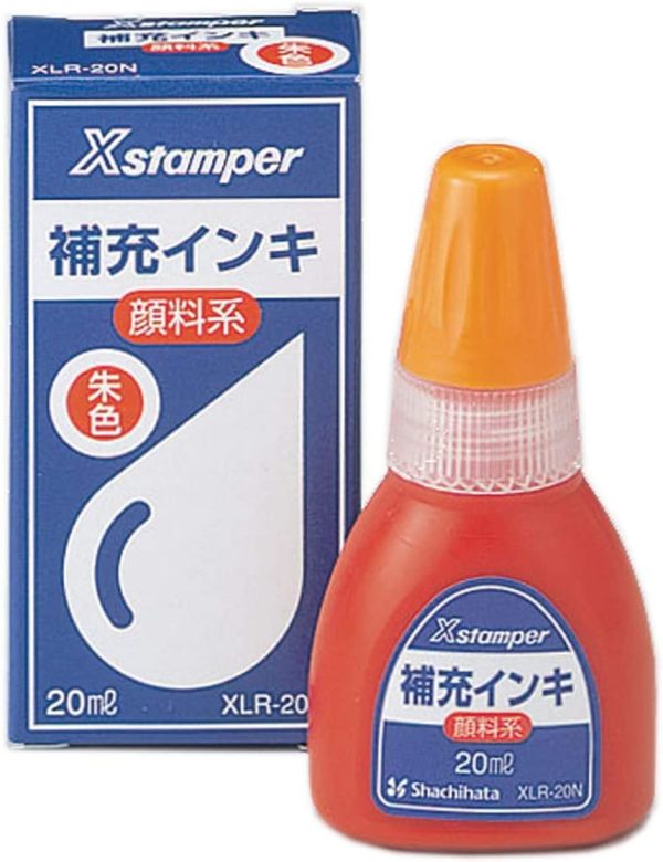 Xスタンパー 補充インク 顔料系 XLR-20N 20ml 朱色