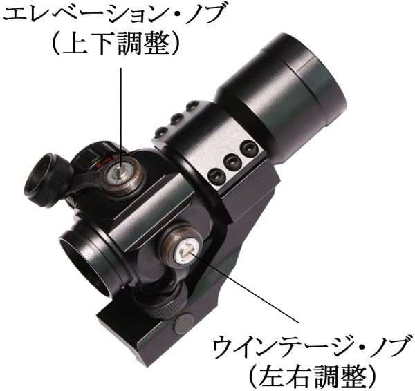 Sutekus 4 MOA ドットサイト 赤/緑ダットサイト 照準器 20mmレール対応 レッド/グリーン