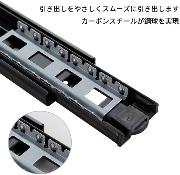 引き出しスライドレール 200mm 3段完全な拡張 スライドレール 耐荷重45kg 2本入(ペア) - 画像 (4)