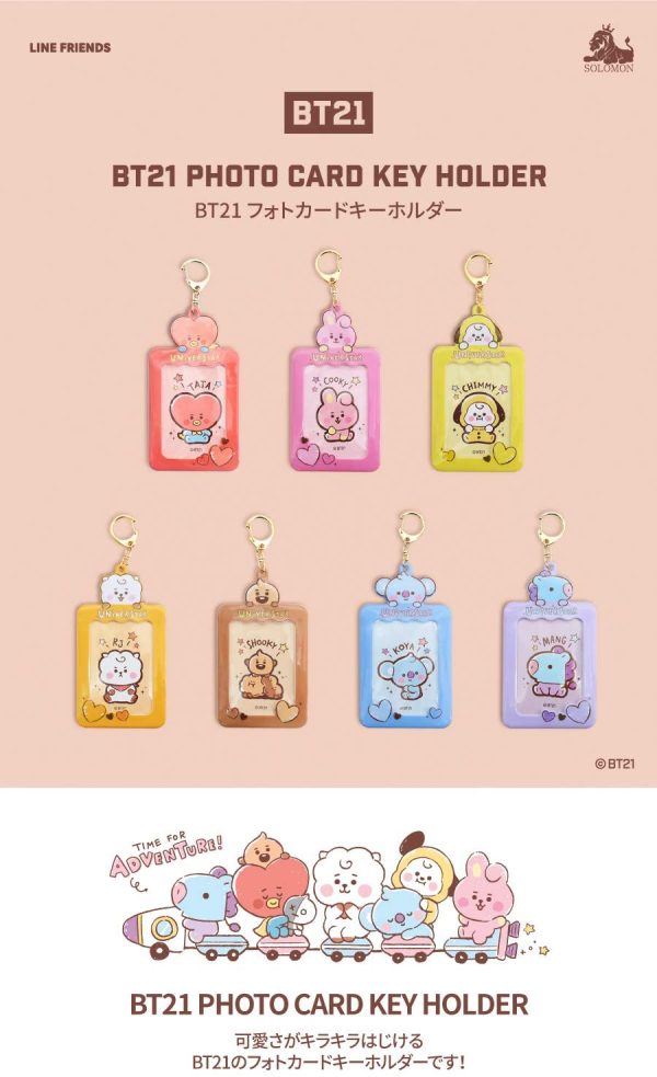 ソロモン商事 BT21 フォトカードキーホルダー (シール付き)(COOKY) FKA-BT21-CK - 画像 (4)