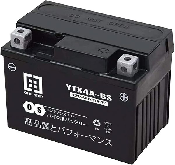 YTX4A-BS互換 バイク用 バッテリー 液入り 充電済み (YTX4A-BS) - 画像 (6)