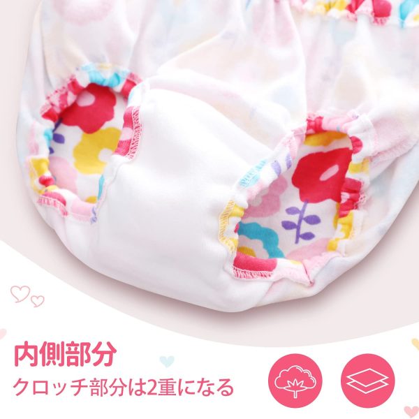 女の子 パンツ 綿100% 通気 女児用 ショーツ キッズ 下着 柔らかい 肌着 無蛍光 吸湿 快適 子供服 短パン ベビー 幼稚園 可愛い 90 100 110 120 130 140 - 画像 (4)