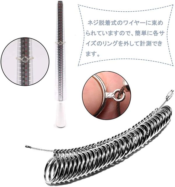 リングゲージ 2点セット リンゲージ棒 日本標準規格 指輪 計測 アルミ製 プロのジュエリー用 指輪測定 指輪サイズ棒 1号-28号まで対応 プレゼント - 画像 (6)