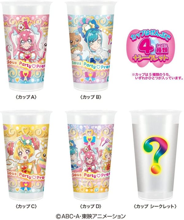 デリシャスパーティプリキュア ふりふりシェイク 8個入 食玩?粉末清涼飲料 - 画像 (2)