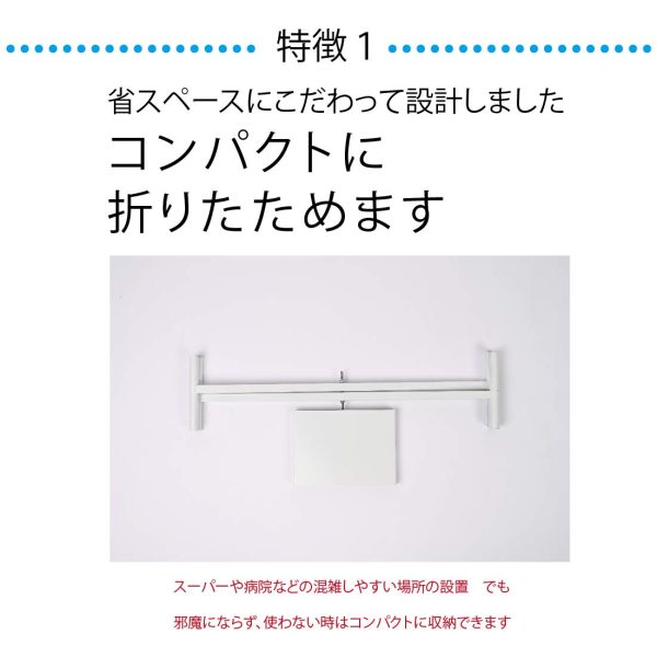 日本製 消毒液 ポンプスタンド ポンプ台 衛生用品 組み立て式 aps-s700 - 画像 (3)