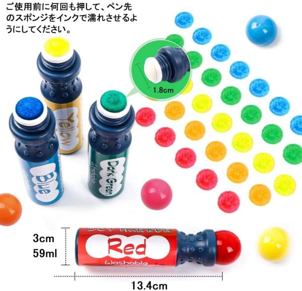 ドットマーカー ウォッシャブルカラーペン 水性 14色セット 洗える 塗り絵付き 絵かき 画用紙 59ml 子供用 落書き 遊び道具 子供用 手入れ簡単 プレゼント