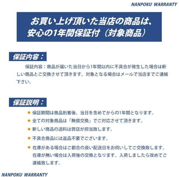 T10 LED アイスブルー 爆光 ポジションランプ ナンバー灯 12Ｖ 24Ｖ 兼用 キャンセラー内蔵 無極性 拡散レンズ付き 360°全方位照射 3030LEDチップ9連 (2個セット) - 画像 (5)