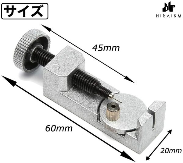 時計 工具 腕時計 ベルト調整 バンド交換 修理 メンテナンス スペアピン付き シルバー