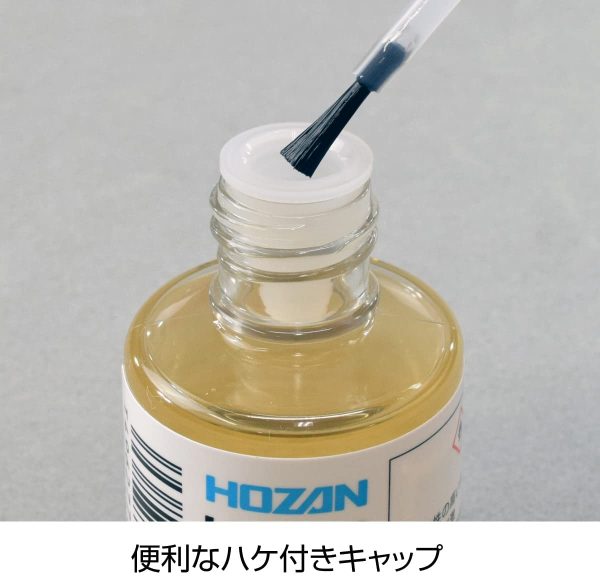 フラックス 鉛フリーハンダ対応 便利なハケ付きキャップ付 容量30mL H-722 - 画像 (2)