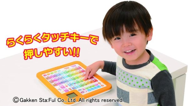 学研のあそびながらよくわかる さんすうタブレット & あいうえおタブレット【セット買い】 - 画像 (3)