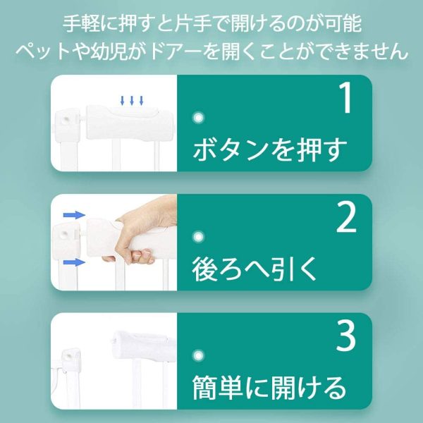 エルフ ベビー(Fairy Baby) ベビーゲート 階段上 ペットゲート ベビーフェンス 突っ張り式 オートクローズ機能 ビデオ付き 扉開閉式 赤ちゃん ゲート ベビーガード 柵 高さ78cm 対象6～36ヶ月 (取付幅61-74cm ホワイト) - 画像 (7)