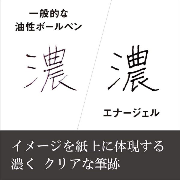 ボールペン替芯セット XLRN3 0.3mm 黒5本 赤3本 青2本 AMZ-LRN3-10 - 画像 (2)