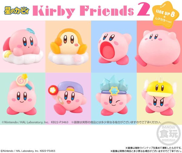 星のカービィ Kirby Friends2 (12個入) 食玩?チューインガム (星のカービィ)